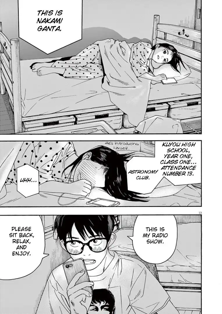 Kimi wa Houkago Insomnia Chapter 27 12